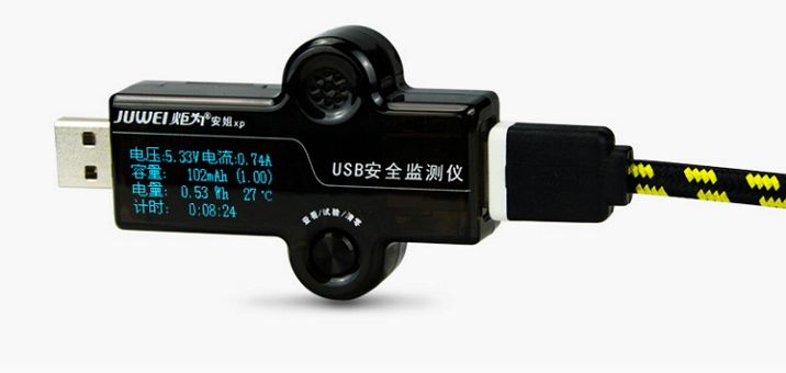 可偵測 QC 2.0 的「AnJie xp」USB電壓電流檢測器