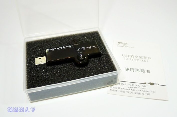 可偵測 QC 2.0 的「AnJie xp」USB電壓電流檢測器