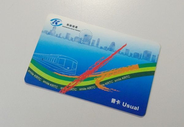 中華電信推出手機 NFC 一卡通，可搭捷運、便利商店行動支付