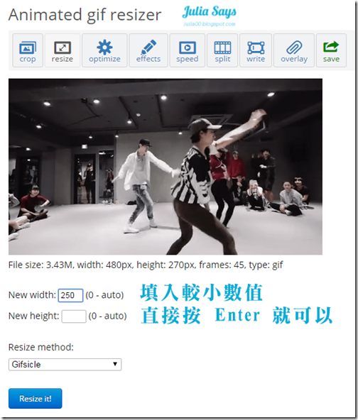 做 GIF 動態圖片再也沒有比 Ezgif 更簡單了，完全製作寶典一次教給你