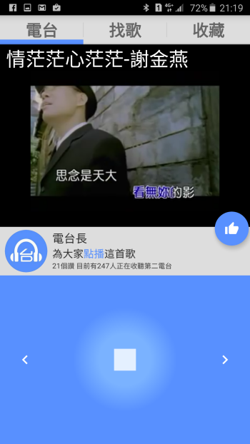 p_Screenshot_2015-11-07-21-19-31