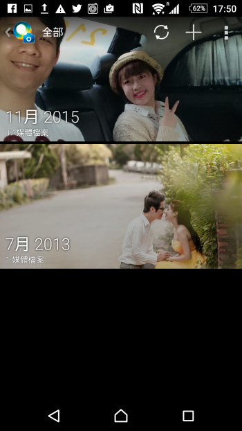 p_Screenshot_2015-11-14-17-50-27