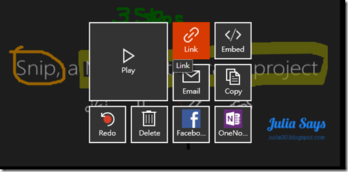 微軟出品輕量版截圖軟體 Snip 教學、簡報、記錄簡單好用