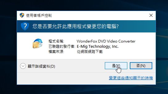 慶祝聖誕節，12 套熱門軟體進行瘋狂限時免費總動員
