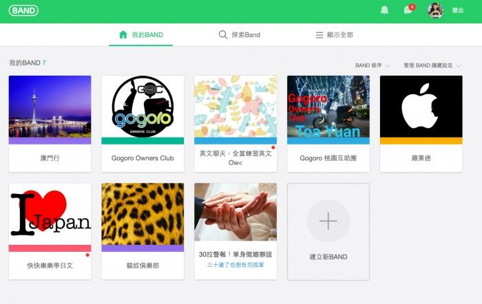 2015-12-25_14-07-01_01