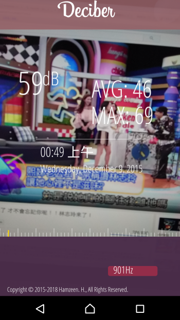 p_Screenshot_2015-12-09-00-49-04