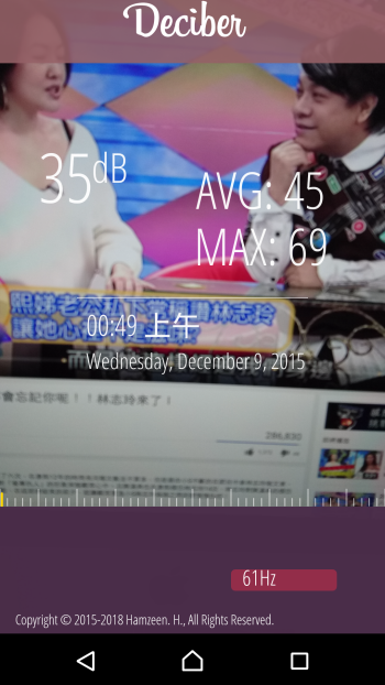 p_Screenshot_2015-12-09-00-49-20