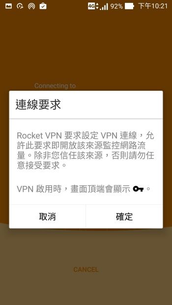 p_Screenshot_2015-12-15-22-21-25