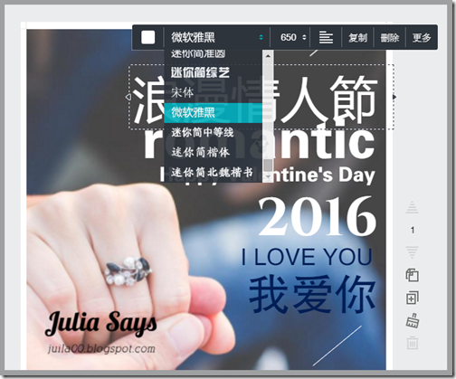 「創客貼」打造華文線上設計新天地，蒐藏豐富模版素材，精美設計幾分鐘完成