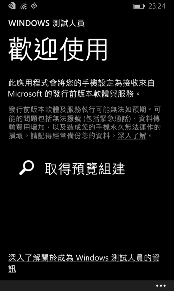 p_wp_ss_20160120_0002