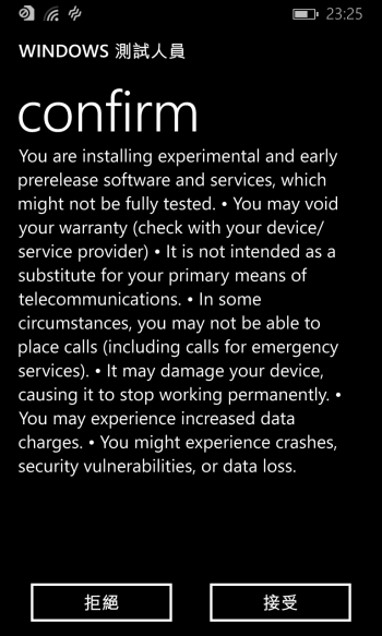 p_wp_ss_20160120_0004