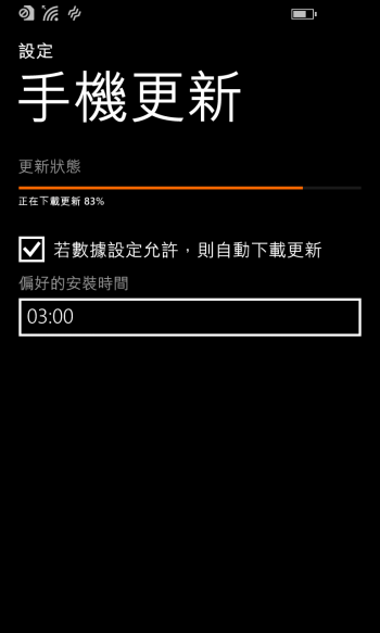 p_wp_ss_20160120_0007