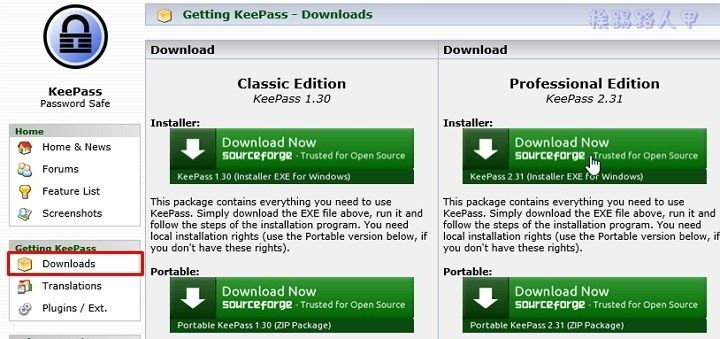現代人必備的 KeePass Password Safe 帳號密碼管理工具