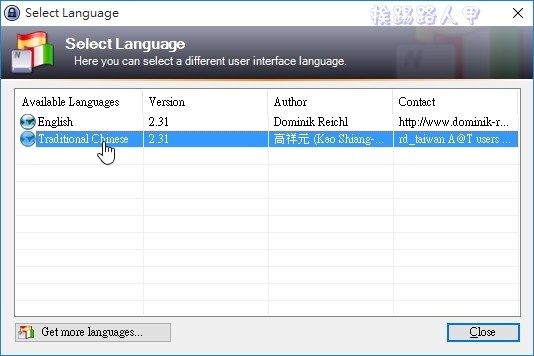 現代人必備的 KeePass Password Safe 帳號密碼管理工具