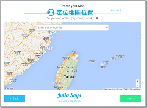[Web 應用] 用 Mapme 製作興趣地圖，比 Google Map 更方便好用