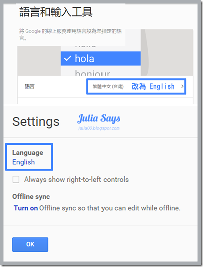 Google 也有設計精美文書範本? 五款專家達人示範實用文件、試算表、簡報檔一次報給你知 (同場加映 10 種好用文書檔案)