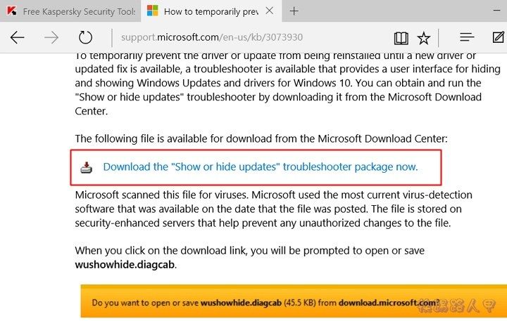 如何防止 Windows 10 的強迫自動更新動作