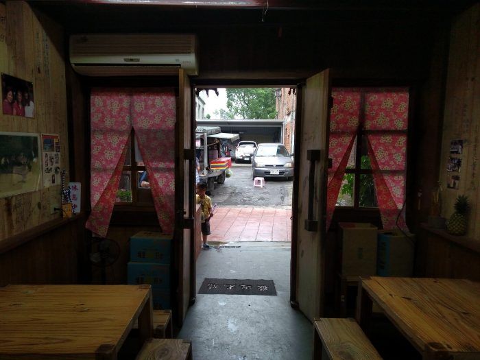 IMG_20160521_155058403