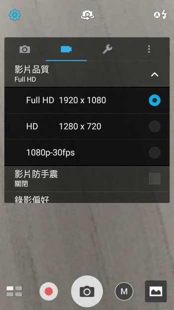 Screenshot_20160529-175345