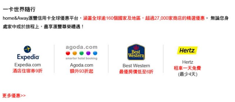 2016-06-14_17-16-23_01