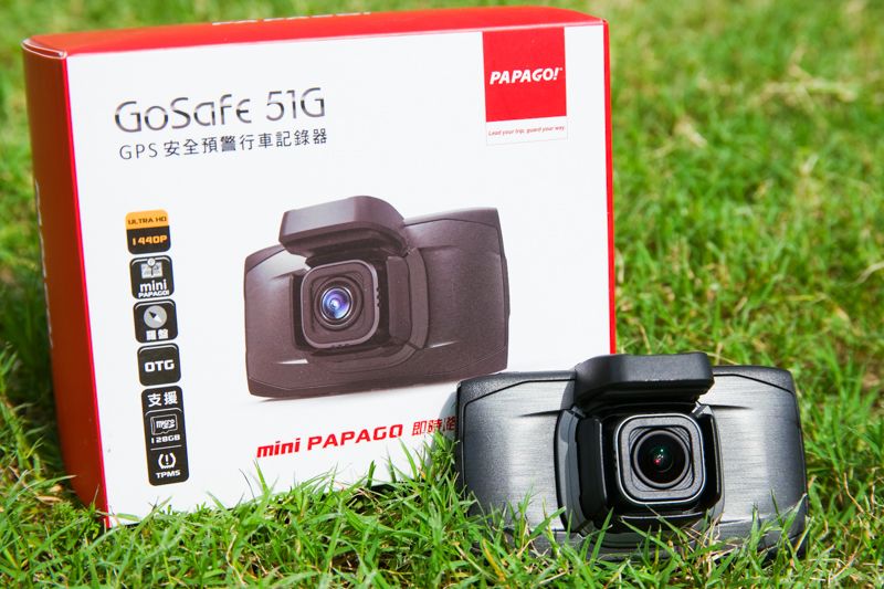 PAPAGO GoSafe 51G 行車記錄器開箱，路段提示、超高解析度、流暢的畫面