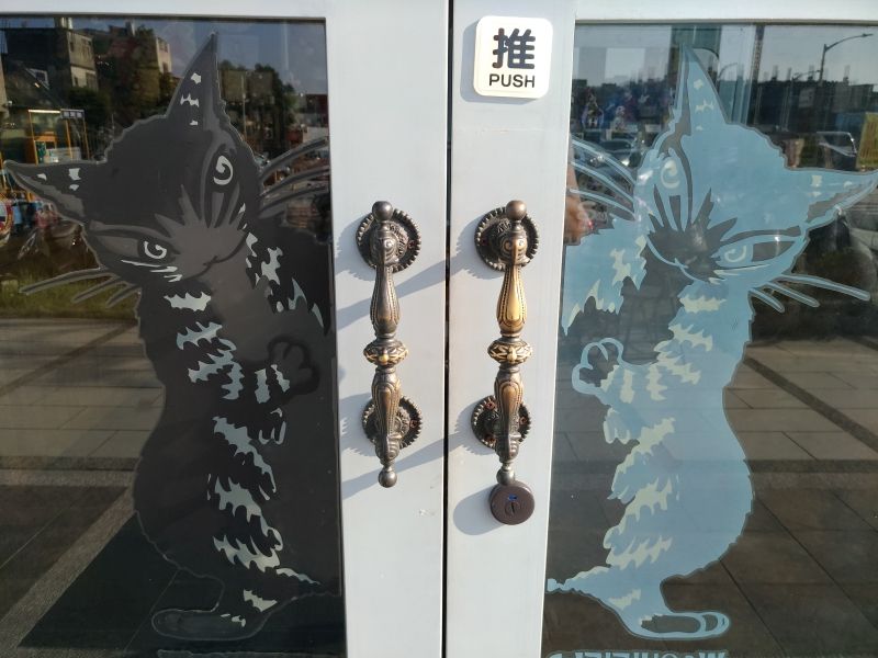 P_20160726_164235_vHDR_On