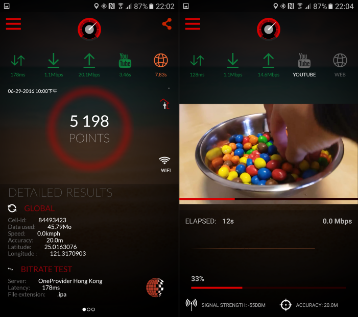 Screenshot_20160629-220221-side