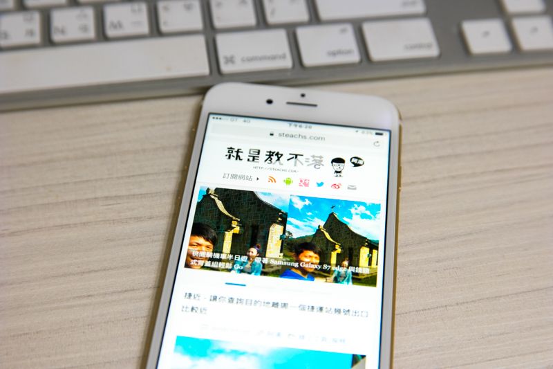 亞太電信 898 元讓你全力飆 4G 網路，有 VoLTE 高清晰通話，還有「Wi-Fi 通話」幫你省