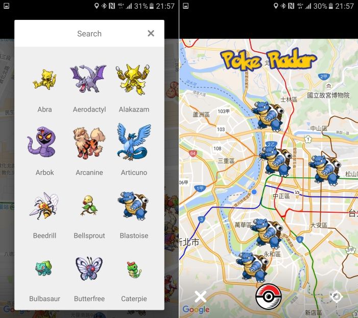 遇不到想要的 Pokemon 嗎？Poke Radar 直接找出神奇寶貝的位置