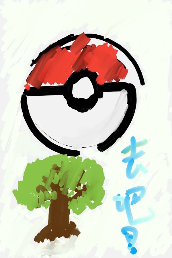 13940107_1151471544874047_1396010382_o