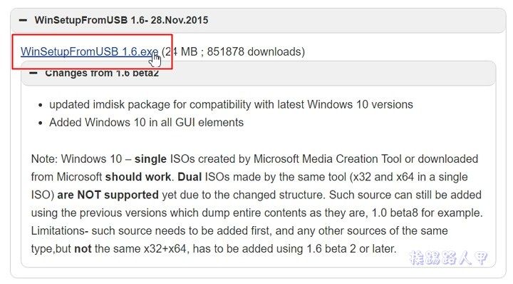 製作 USB 多重系統選單式的開機碟工具 – WinSetupFromUSB