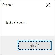 製作 USB 多重系統選單式的開機碟工具 – WinSetupFromUSB
