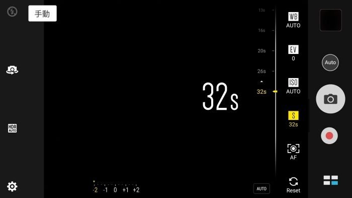 Screenshot_20160817-211005