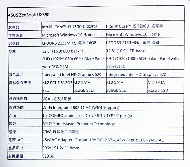 Office Lens 20160831-193417