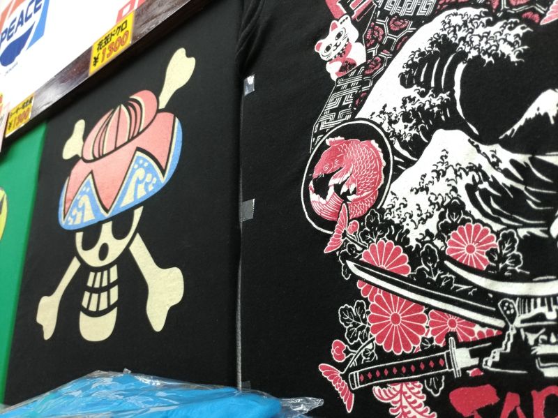 P_20160826_120624_vHDR_Auto