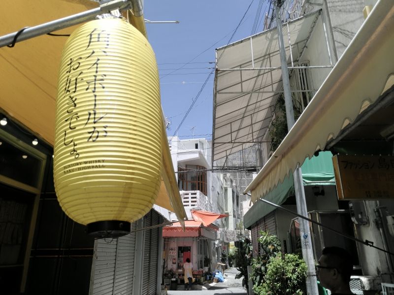 P_20160826_121047_vHDR_Auto