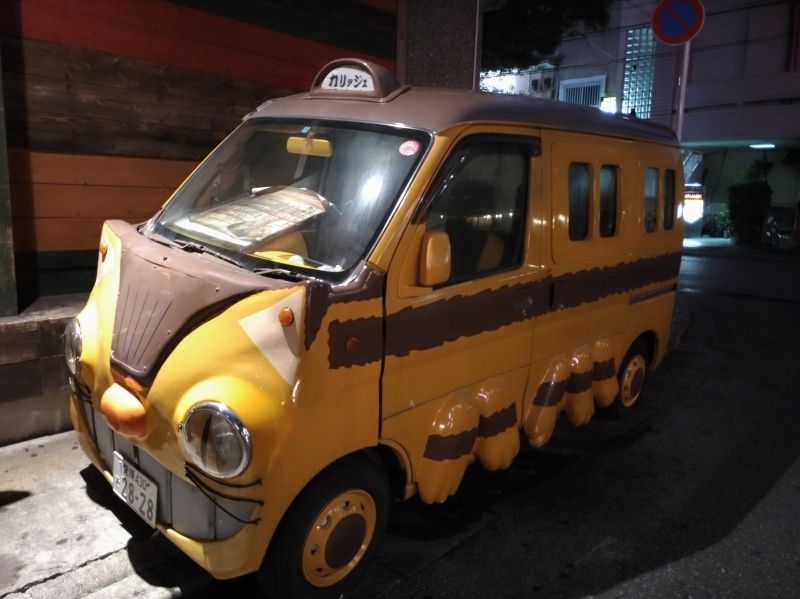 P_20160828_192156_vHDR_Auto