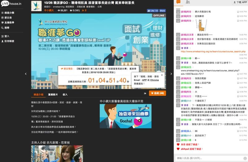 2016-10-25_15-09-05_01