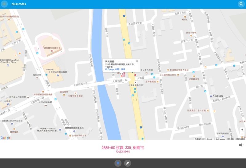 2016-10-30_17-15-15_01