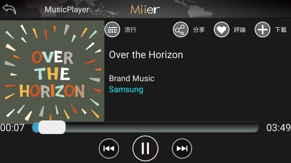 screenshot_20161023-152309