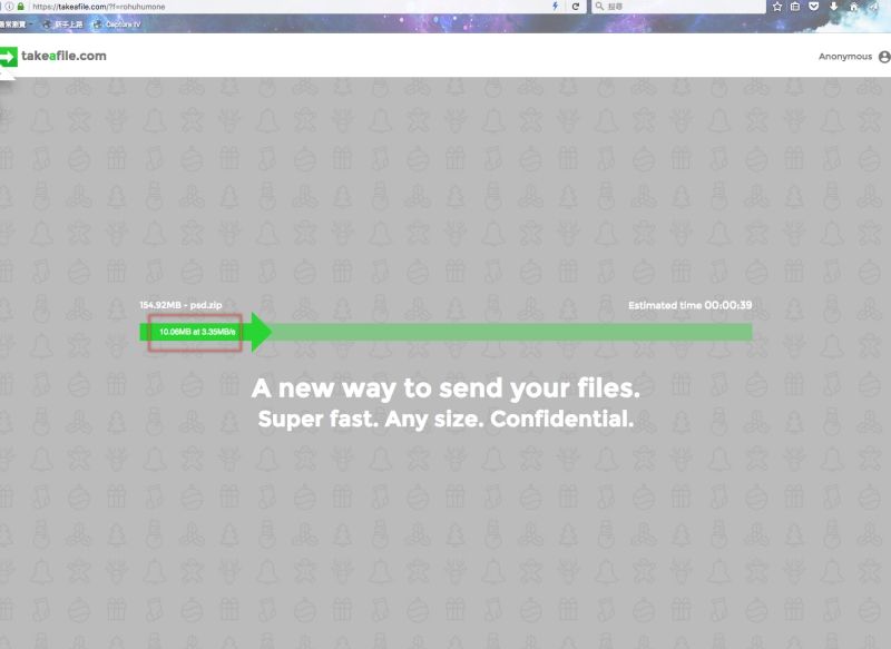 TakeaFile - 分享檔案給朋友免先上傳，即時分享檔案給朋友