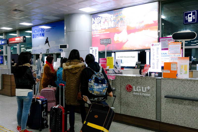 KT Olleh 韓國 4G 無限上網吃到飽 SIM 卡購買與使用心得