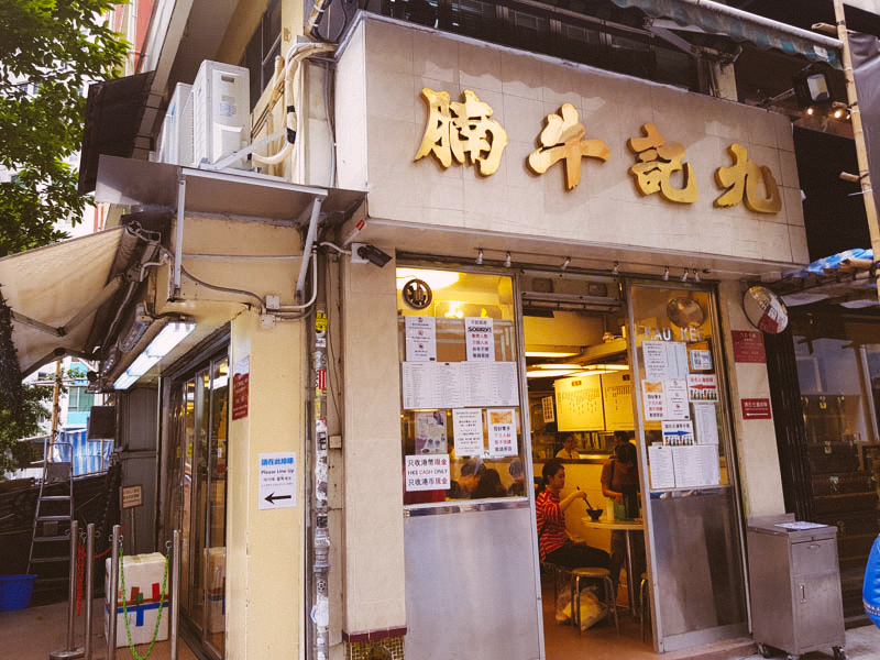 用手機搞定香港四天三夜旅遊全記錄，照片、影片樣樣行