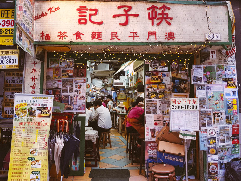 用手機搞定香港四天三夜旅遊全記錄，照片、影片樣樣行