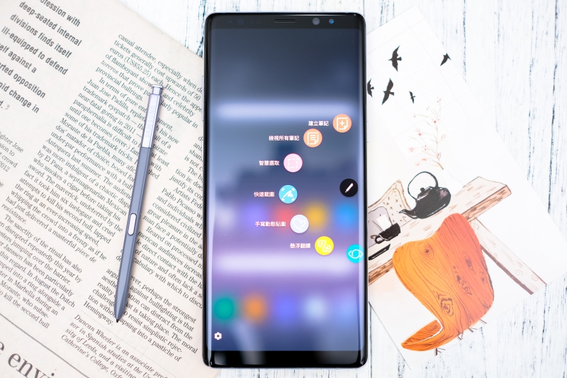 Samsung Galaxy Note8 開箱，6.3 吋無邊際螢幕、搭載雙鏡頭、更強大的 S Pen 應用