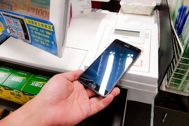 Hami Wallet 加入「手機 icash2.0」，更安全方便，申辦不用錢還有各種優惠活動