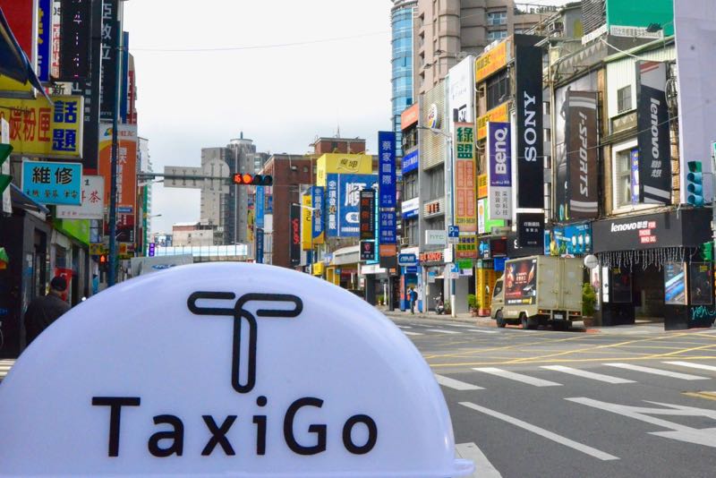 全球首創機器人叫計程車服務 TaxiGo，還能用 LINE Pay 來付款！