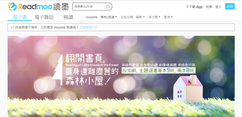 Picdiet - 線上壓縮圖片不失真，檔案大小、尺寸、數量不限，可批次處理