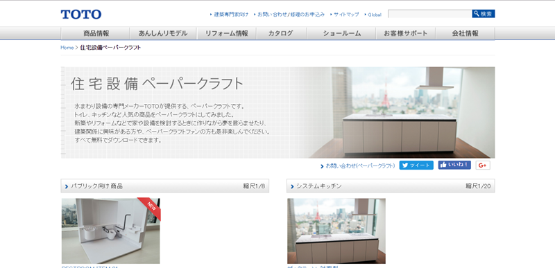 想測試粉專、社團等功能但不想用自己的帳號？使用臉書提供的「測試帳號」吧