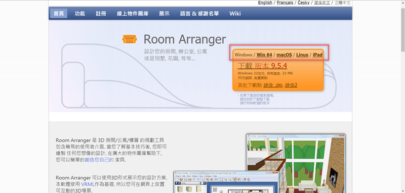 15 個免費影片素材網站，類型多元、內容豐富等你來下載